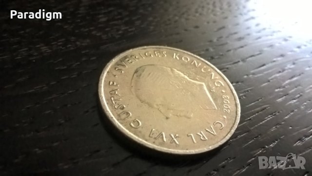 Mонета - Швеция - 1 крона | 2003г., снимка 2 - Нумизматика и бонистика - 29778683