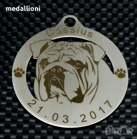 Персонализиран медальон за куче с гравиране – име и телефон (за всички породи), снимка 7 - Други стоки за животни - 53192949