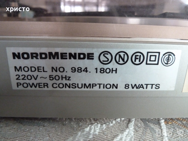 грамофон Nordmende RP 1002, снимка 7 - Грамофони - 52544993