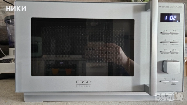 Микровълнова с грил инверторна, снимка 7 - Микровълнови - 53946812