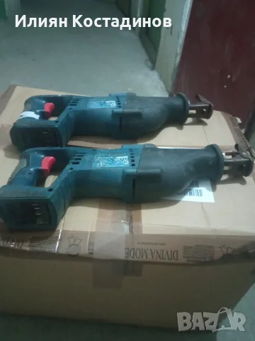Bosch 18v реципрочни триони-тела /бодита/, снимка 2 - Други инструменти - 55706008