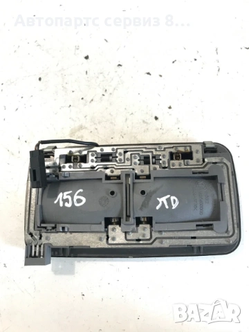 Интериорно осветление за Alfa Romeo 156 2005 Оригинално 1520400000, снимка 2 - Части - 53068675
