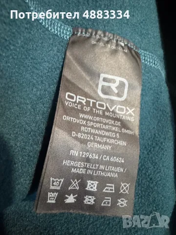 Ortovox Fleece Jacket Merino Inside., снимка 5 - Суичъри - 56271207