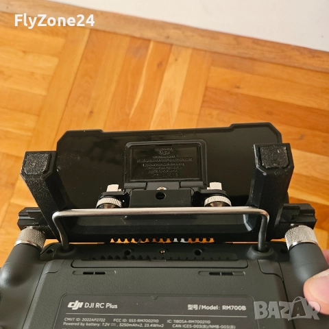 Alientech Duo II 2.4/5.8 ГГц Dual Band+DJI RM700B для Mavic3+ Matrice3, снимка 4 - Дронове и аксесоари - 52650075