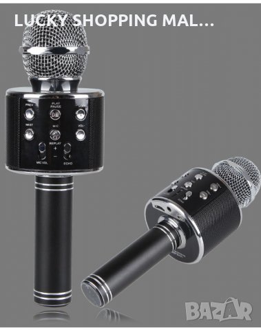 Безжичен блутут караоке микрофон с вграден говорител, снимка 6 - Караоке - 31206786