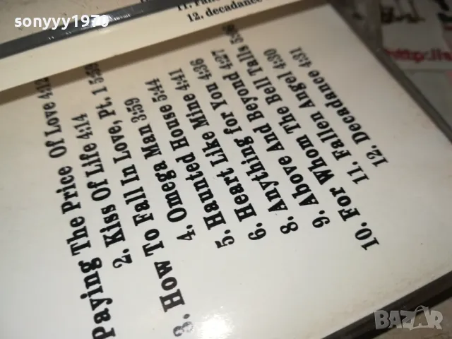 BEE GEES SIZE-TAPE 1402250735, снимка 12 - Аудио касети - 49122565