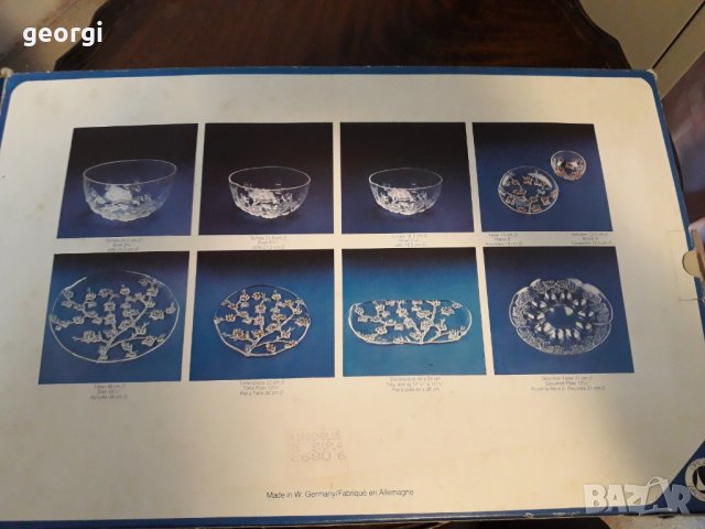 Немски кристален поднос Walter glass    13/3, снимка 12 - Аксесоари за кухня - 31874621