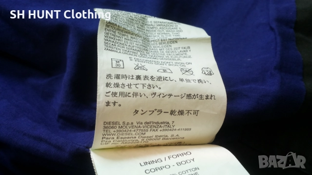 DIESEL Mens Original Jacket размер L оригинално мъжко яке 27-59, снимка 17 - Якета - 52730210