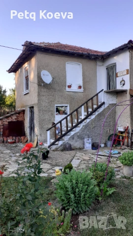 Къща за продажба в с.Странджа, снимка 4 - Вили - 53162428