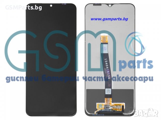 Оригинален Дисплей за Samsung A22 5G Service Pack + Подарък Лепилo, снимка 3 - Резервни части за телефони - 36703002