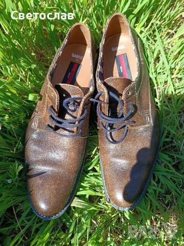Мъжки официални обувки Габриел 