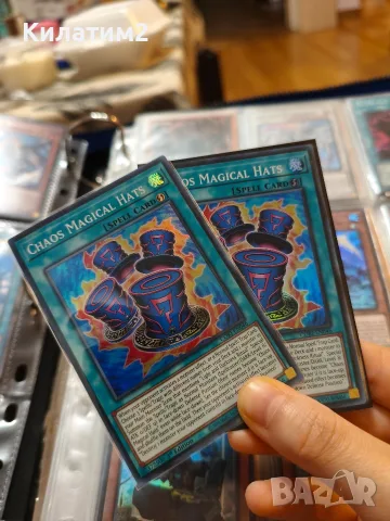 chaos magicial hats 