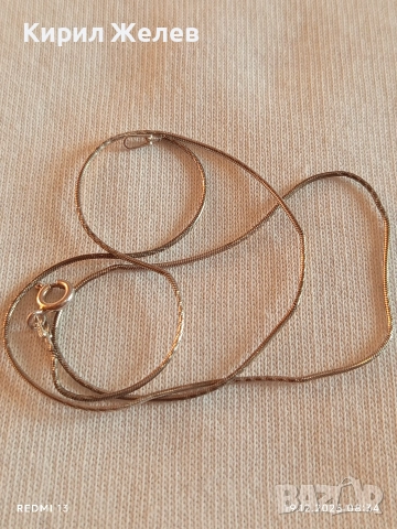 Сребърен синджир тип змийска кожа винтидж стил елегантен дизайн 52403, снимка 6 - Колиета, медальони, синджири - 52844445