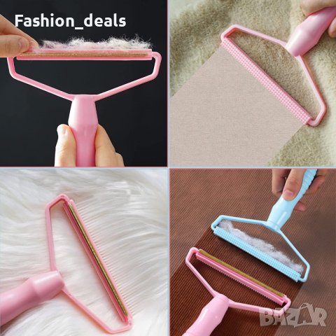 Нови 2 броя стъргалка за отстраняване на власинки мъх косми от дрехи килим текстил Самобръсначки, снимка 7 - Други стоки за дома - 39345031