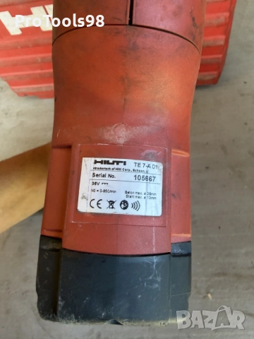 Hilti TE 7-A 36V + подарък батерия, снимка 5 - Перфоратори - 54338311