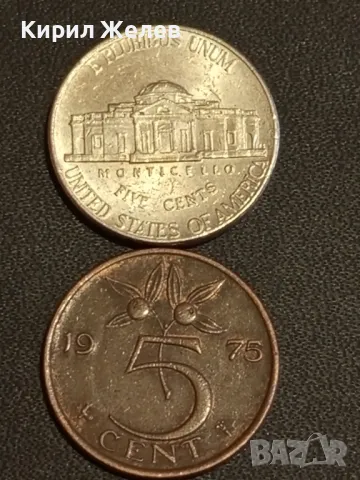 Лот монети от цял свят 10 броя ЛАТВИЯ, РУСИЯ, АМЕРИКА за КОЛЕКЦИОНЕРИ 26098, снимка 2 - Нумизматика и бонистика - 48489078