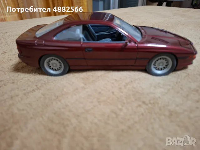 Метална количка БМВ 850i