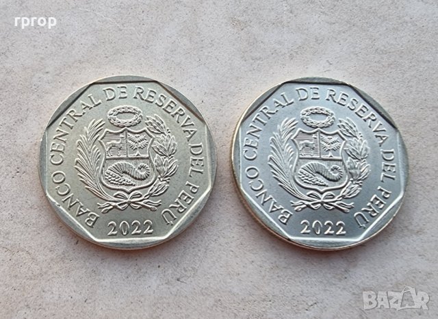 Монета. Перу. 1 сол . 2022 година . Най нова емисия., снимка 5 - Нумизматика и бонистика - 38539235