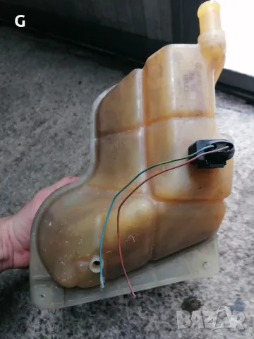 Казанче Антифриз Audi A4 B5 , снимка 5 - Части - 49697150