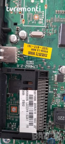 Основна платка 17MB62-2.6,110112 , снимка 2 - Части и Платки - 32191233