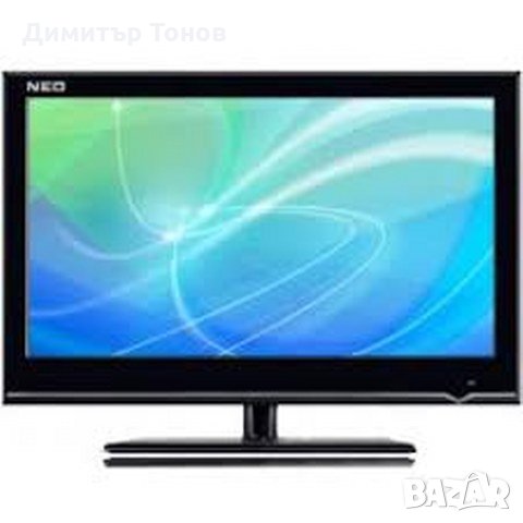 NEO LED-2460FHD, снимка 1 - Части и Платки - 31667182