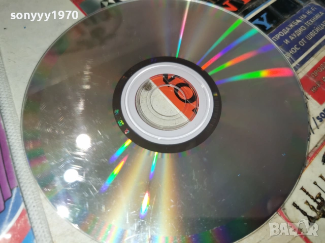 FISHER-PRICE CD 2004261954H2E6R, снимка 18 - CD дискове - 54257665