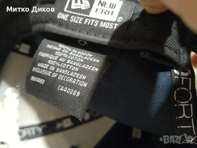 New Era маркова бейзболна шапка регулируема тъмно синя нова, снимка 5 - Шапки - 56095909