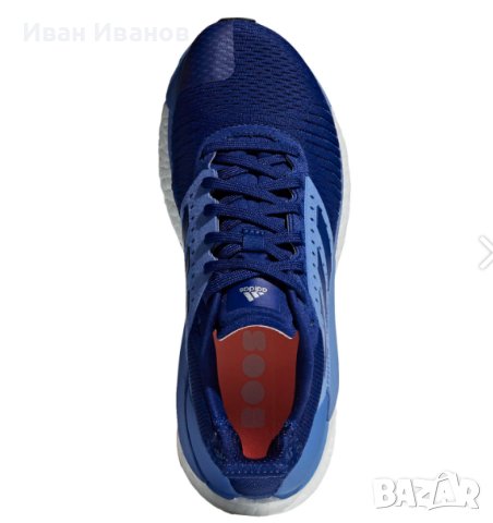 adidas Маратонки SOLAR GLIDE ST номер 36- 36 1/3, снимка 5 - Маратонки - 42926347