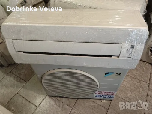 Японски климатик DAIKIN S25WTCXS