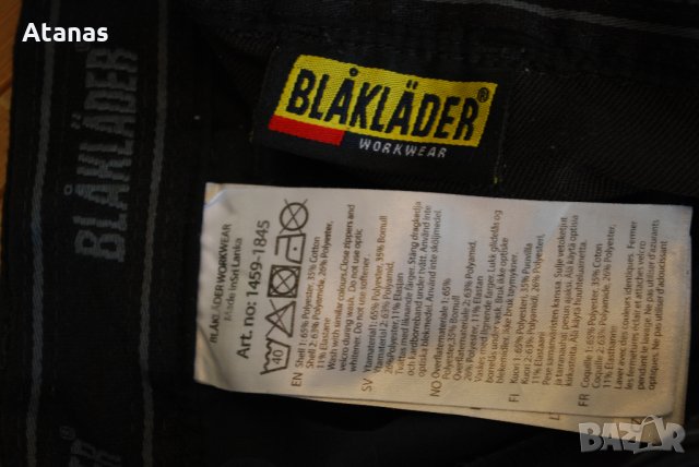 Blaklader hybrid панталон Мъжки L работен strauss snickers mascot, снимка 8 - Панталони - 35629129