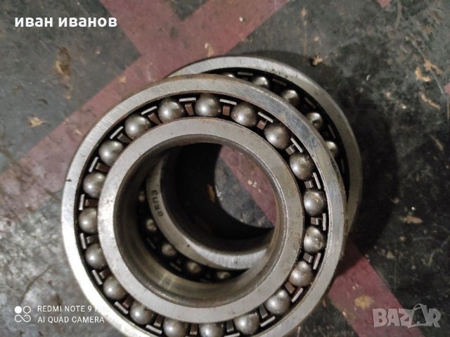 Лагери за Шпиндел 1212