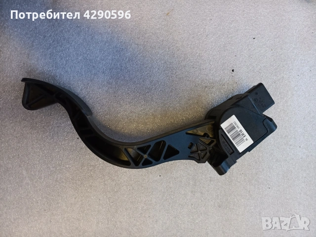 Педал газ 0280755166 / 9671416780 за Citroen Berlingo / Peugeot Partner 