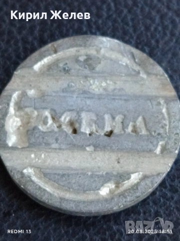 Два стари жетона, токен за аркадни игри, билярд други за КОЛЕКЦИЯ ДЕКОРАЦИЯ 32209, снимка 4 - Други ценни предмети - 51433348