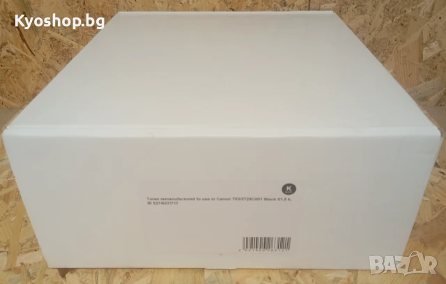 тонер касета T03, Black Canon IR 525i / 615 / 715