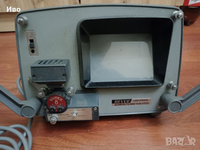 Revue Ретро кино / стар филмов проектор, снимка 3 - Антикварни и старинни предмети - 37608705