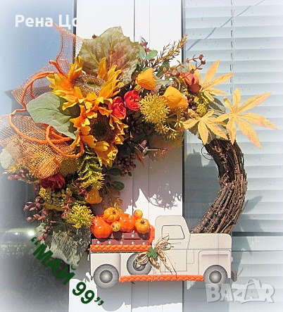 Есенен венец, снимка 4 - Декорация за дома - 42260345
