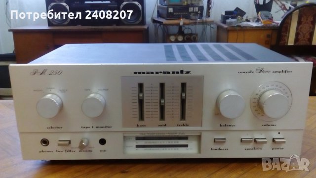 Marantz PM250 & Marantz 1820 mk2, снимка 14 - Ресийвъри, усилватели, смесителни пултове - 30477881