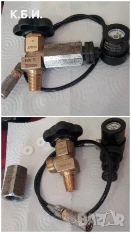 Продавам желязна бутилка - 1 брой - 4L - 200 BAR - АТМОСФЕРИ работно налягане, снимка 12 - Въздушно оръжие - 55947043