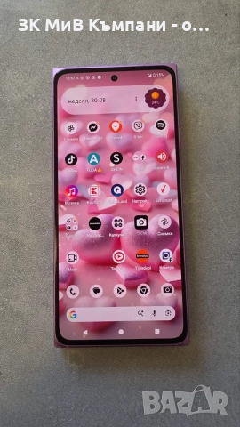 HMD Skyline 256gb
