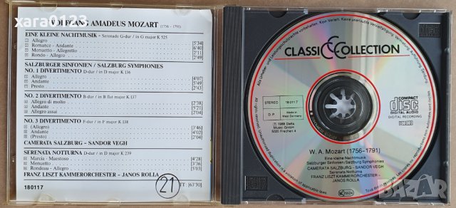 W. A. Mozart – Salzburger Symphonien - "Eine Kleine Nachtmusik", снимка 3 - CD дискове - 37619738
