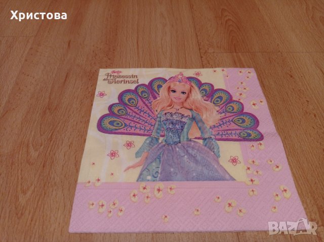 Салфетки за декупаж, снимка 16 - Други - 33856005