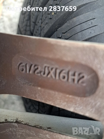 16 цола за Хюндай ix 35- Гуми с дот 2024, снимка 13 - Гуми и джанти - 52651728