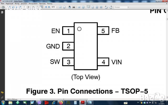NCP1529 SMD TSOP−5  MARKING - DXJ   1A STEP-DOWN CONVERTER - 2 БРОЯ, снимка 2 - Друга електроника - 29324795