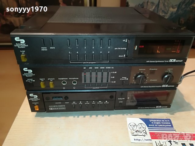 schneider-west germany 1808210931, снимка 4 - Ресийвъри, усилватели, смесителни пултове - 33847603