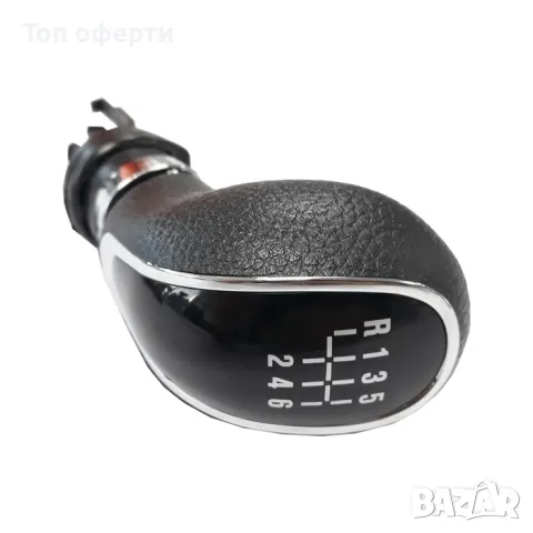 Топка за скоростен лост съвместима с Opel Astra J 09-15  Insignia 08-17 - 6 скорости