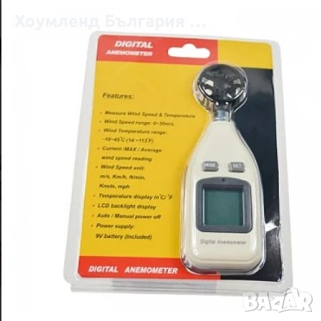Дигитален ветромер - уред за измерване на вятър, снимка 3 - Други инструменти - 54355239
