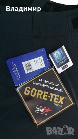 Berghaus The Frendo Pant Mens 3L Gore-Tex Мъжки Ски Панталон, снимка 2 - Зимни спортове - 35164956