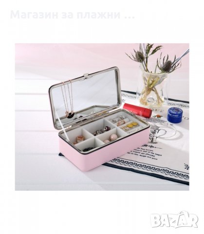 МАЛКА КУТИЯ ЗА БИЖУТА С ОГЛЕДАЛО - ПРАВОЪГЪЛНА - код 1753