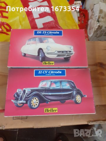 Сглобяеми модели