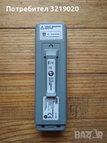 Влагомер DURO за дървесина и строителни материали, снимка 3 - Измервателни инструменти - 36995782